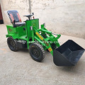 Δασικός Εξοπλισμός Μηχανήματα Mini Electric Tractor Wheel Loader 300kgs με την καλύτερη τιμή